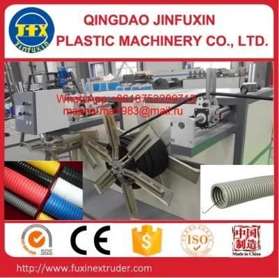 PVC Single Wall Corrugated Pipe Production Line