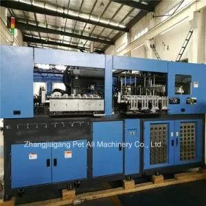 Pet Milk Bottle Blow Molding Machine