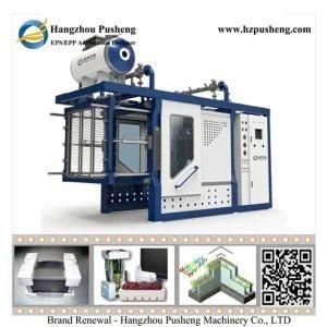 Pusheng Manufacturing Shape Molding Machine Pusheng Made