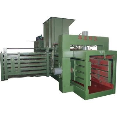 Huahong Hpa-280 Automatic Horizontal Non-Metal Baler with Reliable Performance