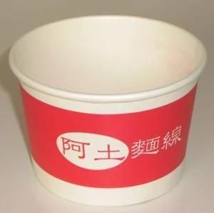 Automatic Noodle Paper Bowl Cup Forming Machine
