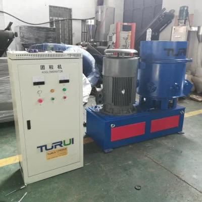 Pelletizing Machine and The Material Will Soon Be Cut Into Pieces