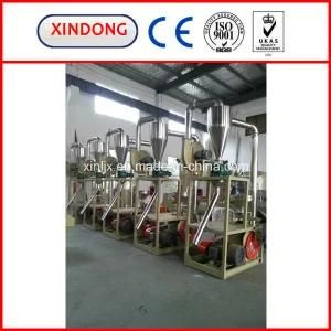 High Speed PVC Pulverizer Machine