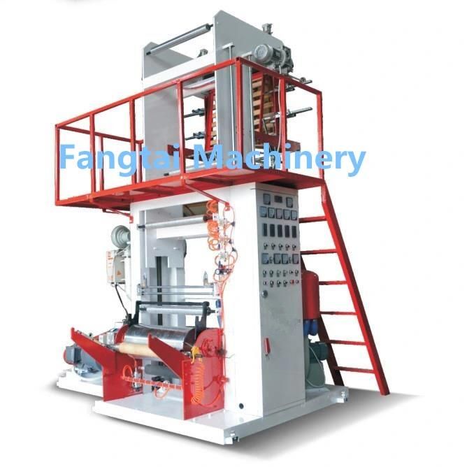 High-Speed PE LDPE HDPE Extruder Plastic Film Blowing Machine with Rotary Die