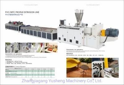 Efficient Performance PVC Pipe Production Machine Line Plastic Extruders