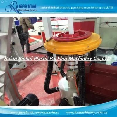 HDPE-LDPE Dual-Purpose Film Blowing Machines