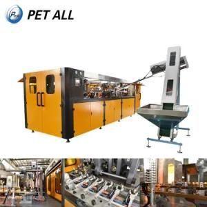 Pet Bottle Blowing Machine for Cosmetic Bottle Manufacture