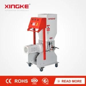 Xg-180 2HP Low Speed Plastic Crusher Plastic Flake Crusher Plastic Granulator