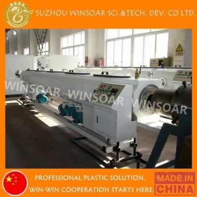 Plastic Pipe Vacuum Calibration Cooling Tank Machine