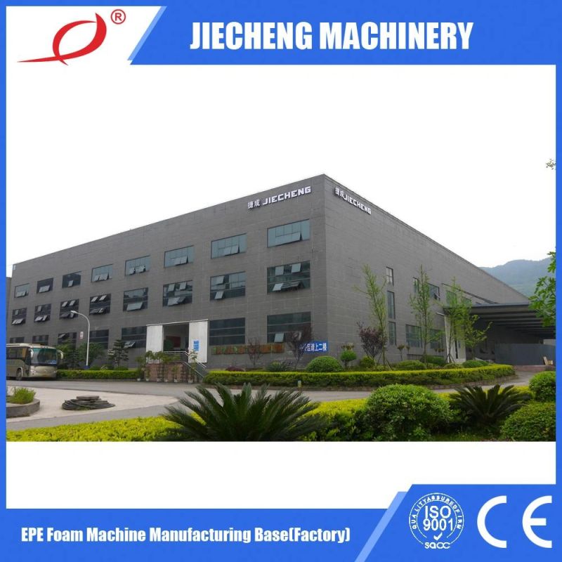 EPE Foam Sheet Film Bonding Machine Thickening Plastic Machine Manufacturer Jc-1800 Expandable Polyethylene
