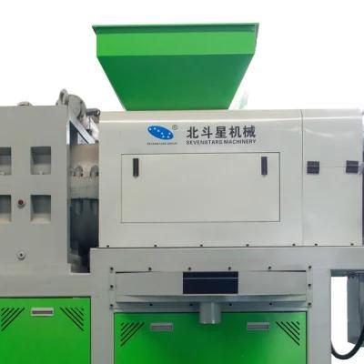 Side Force Feeder PE Film Pelletizing Machine