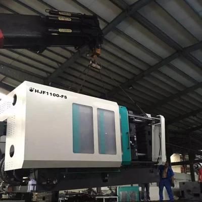 Verical Injection Molding Machine