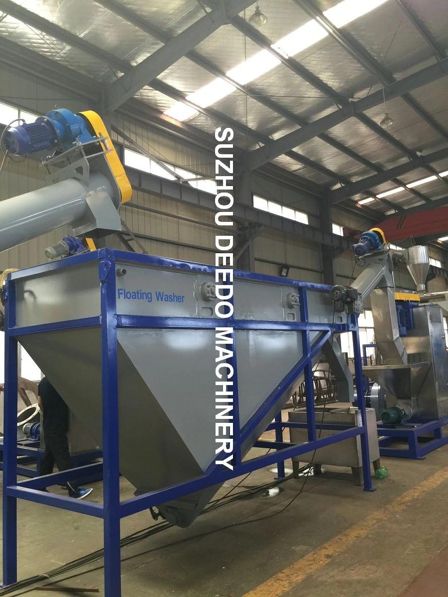 Plastic Bottle Recycling Line and Pet Bottle Washing Recycling Machinery Supplier