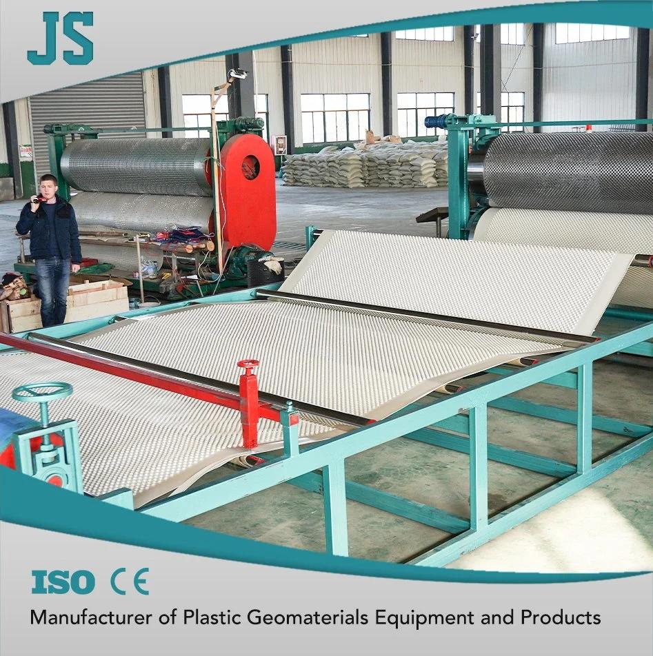 Plastic Drain Board Machine Producing 3m Dimpled Membrane