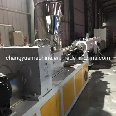 High Efficiency Automatic PVC Drain Pipe Production Line