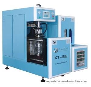 Competitive Blowing Machine China Supplier