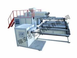 2-5 Layer PE Air Bubble Film Making Machine (YHPE-1000-3000)