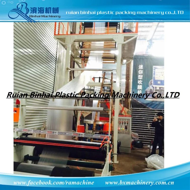 50 Screw 600 mm Film Blowing Machine with Youtube Video