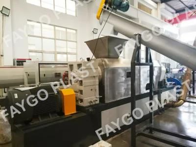 Plastic PP PE Film Recycling Machine Line