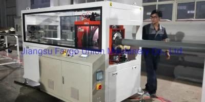 PE Pipes Production Line / Plastic Hose Making Machine/Machine