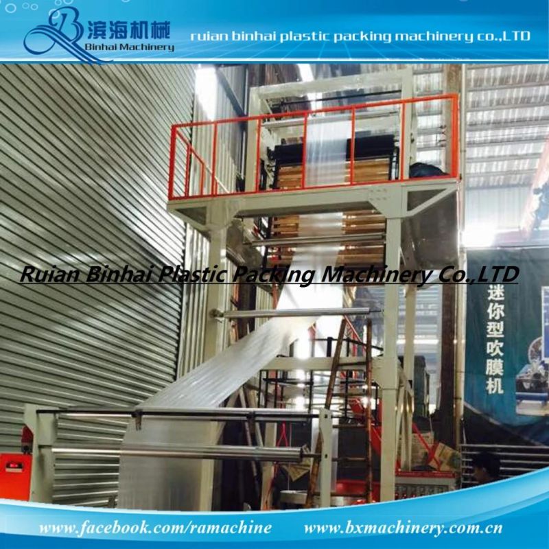 One Layer Film Blowing Machine