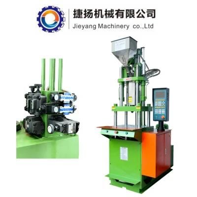 Auto Plastic Part Making Vertical Injection Machine