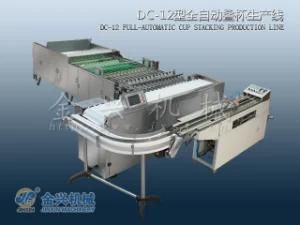 Fully Automatic Cup Stacking &amp; Packing Machine