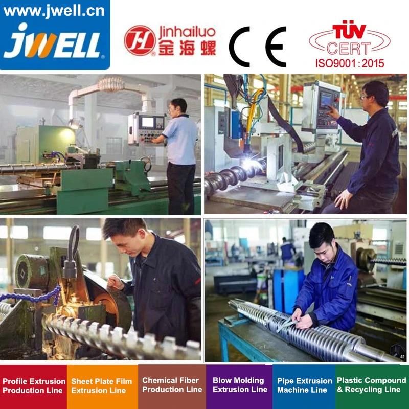 Jwell -Single Screw and Barrel for Blow|Film|Sheet|Plate|Pipe Product Extrusion Chemical Fiber|Recycling and Pelletizing|Cable Extrusion Machine