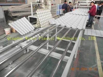 Plastic machinery High Efficiency PVC Glazed Wave Roof Production Line