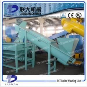 100kg/H-3000kg/H Waste Plastic Bottle Washiing and Crushing Line