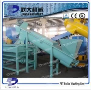 100kg/H-3000kg/H Waste Plastic Bottle Washiing and Crushing Line