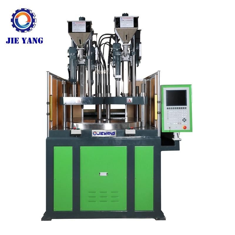 Two Color Knife Handle PVC PP Rotary Table Injection Molding Machine