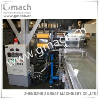 PVA Compounding Extruder Double Piston Continuous Screen Changer