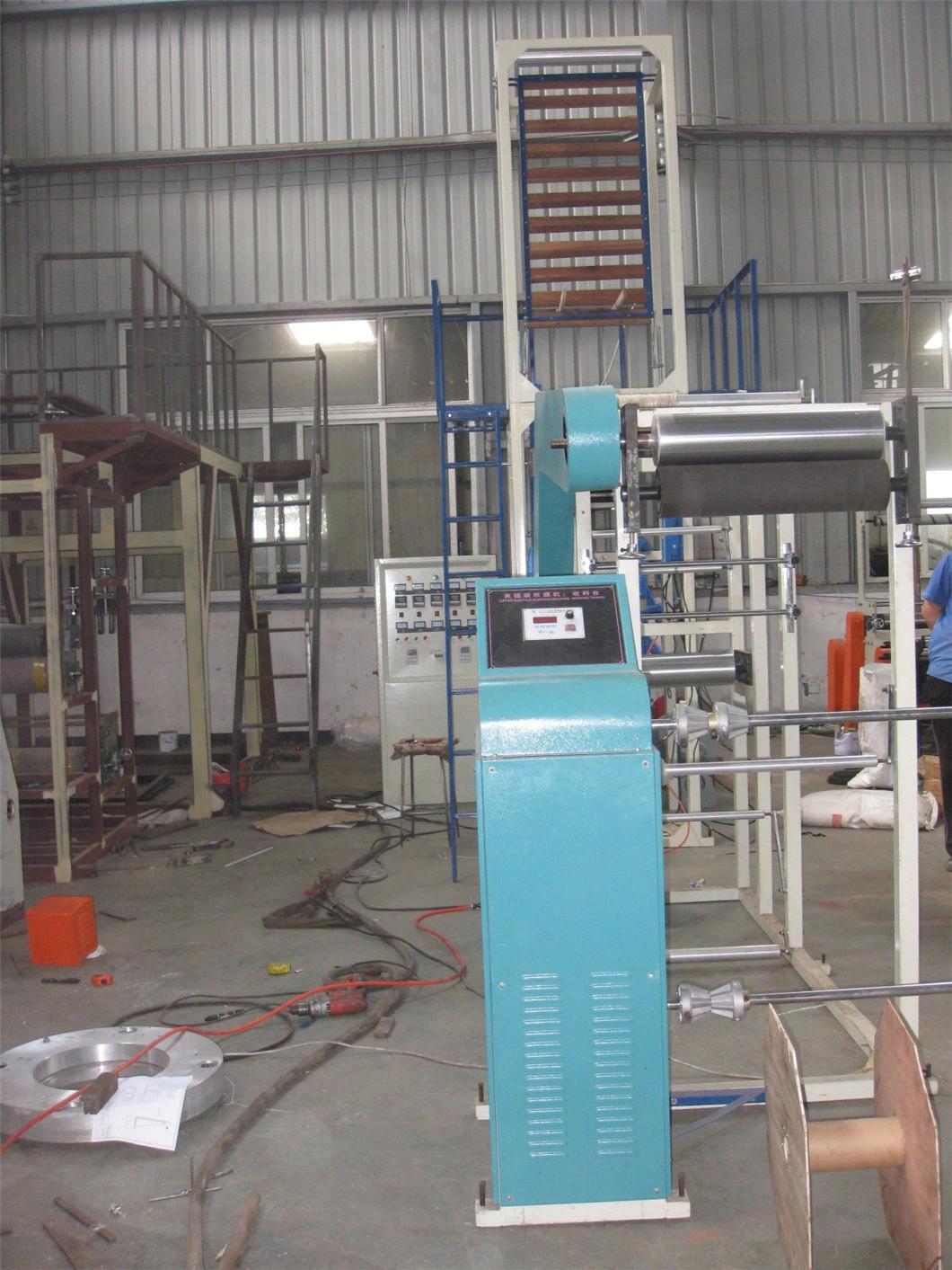 Zipper Bag Plastic Film Blowing Machine