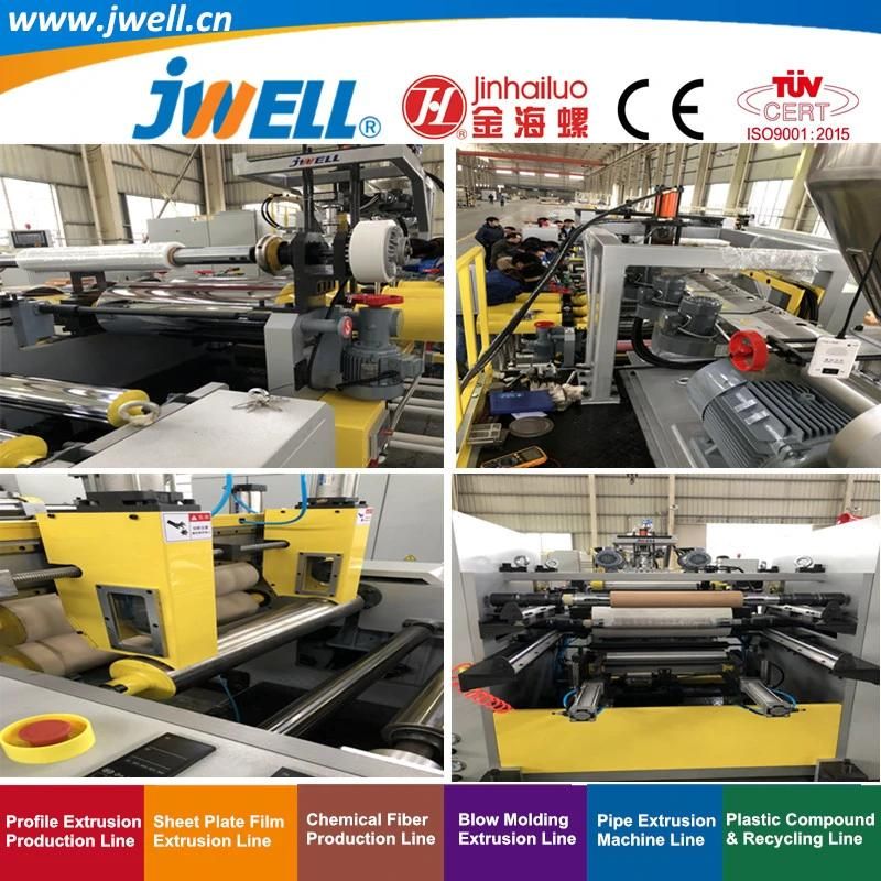 Jwell- TPU Plastic Small Testing|Laboratorial Recycling Making Extruder Machine Used by Some Chemical Colleges and Plastics Research Institutes