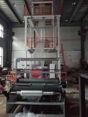 Model HDPE Film Blowing Machine and Extruder