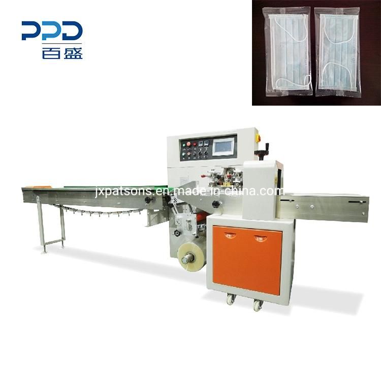 Hot Sales 3 Side Seal Face Mask Packaging Machine