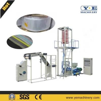 Automatic Plastic PE Zipper Bag Film Blowing Machine (ZIP Series)