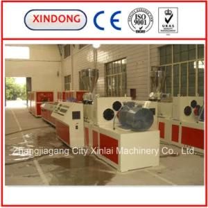PVC Corrugated Roofing Sheet (tiles) Production Line