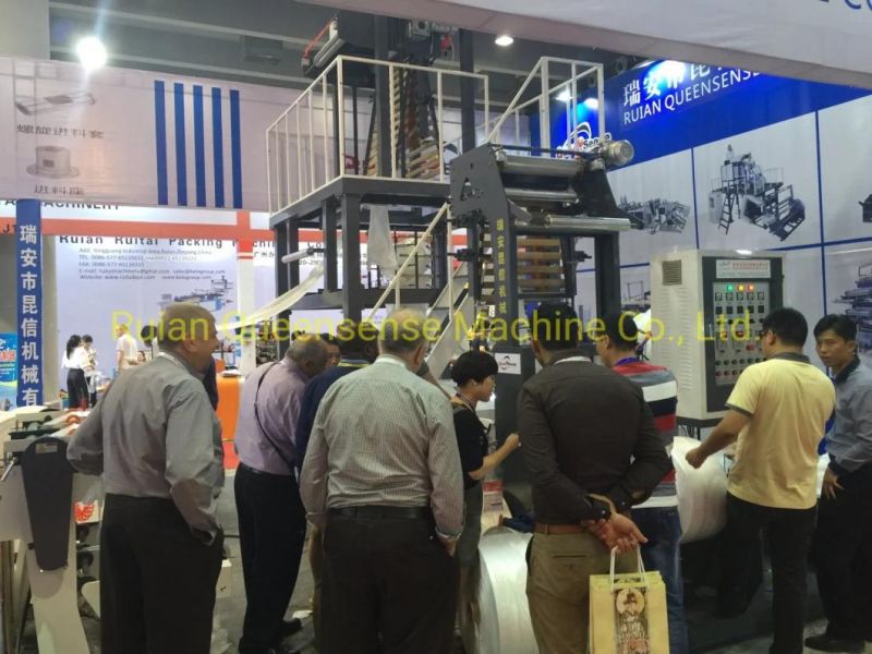 Three Layers Coextrusion Traction Rotary Film Blowing Machine