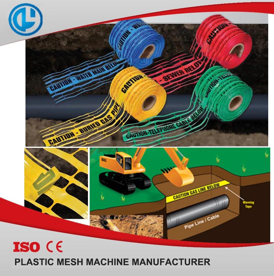 Plastic Safety Fence Net Making Machine with One Extruder