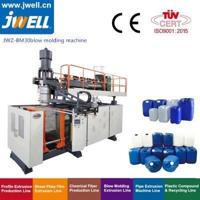 Automatic HDPE Plastic Bottle Blow Molding Extrusion Blowing Moulding Making Machine