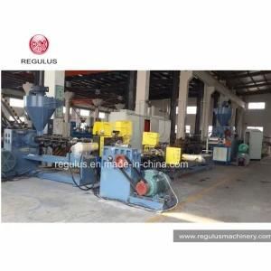 Double Stage PP Recycling Equipment