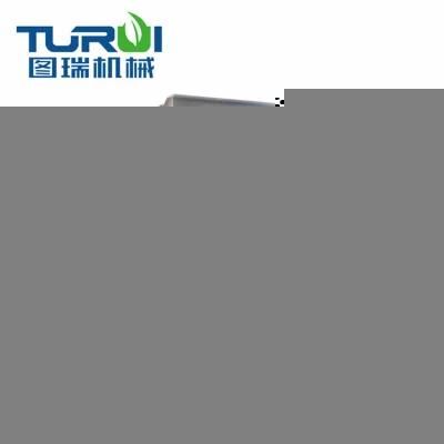 Turui Latest Technology Industrial Plastic Crushing Machine for Sale