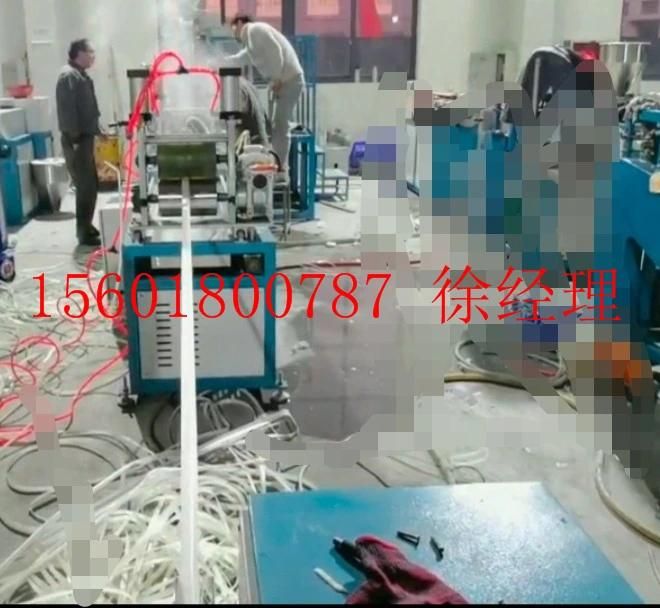 Pet Battery Film 18650 Blown Machine