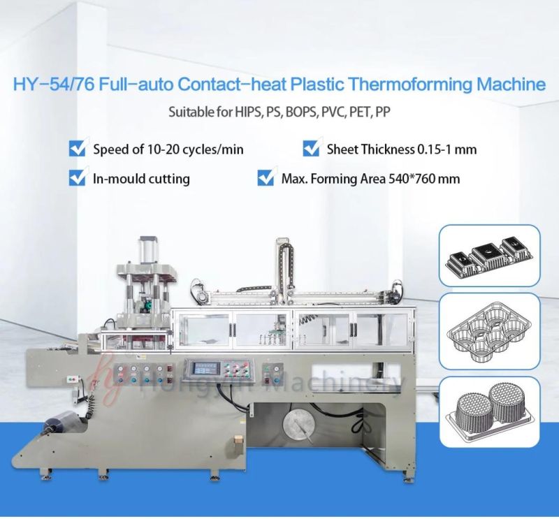 Hot/Cold Drinking Cup Cover Thermoforming Machine with Stacking Function