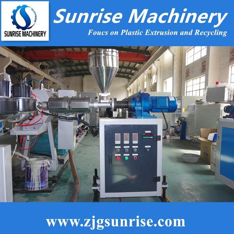 Plastic PE HDPE Water Pipe Extrusion Machine