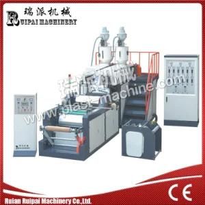 Stretch Film Extruder Machine for Double Layers