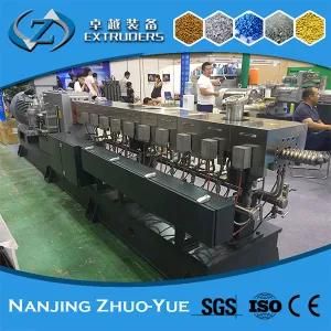 Sts Twin Screw Pelletizer Plastic Machine Mini LDPE Extruder