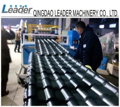 1040mm Width UV Resistance UPVC Glazed Tiles Extrusion Machine